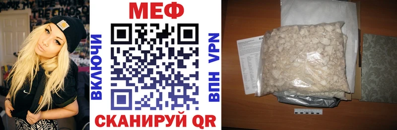 Все наркотики Евпатория Cocaine Марихуана Меф мяу мяу Амфетамин Лсд 25 ГАШИШ