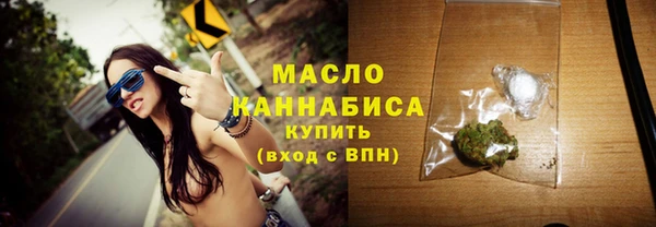 mdma Лагань