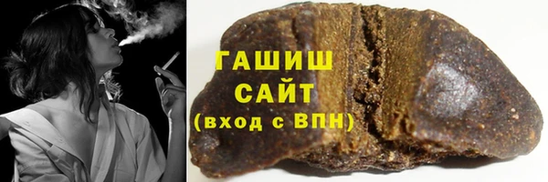 индика Лиски