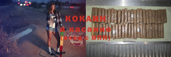 стаф Лабытнанги