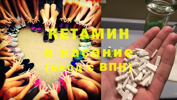 стаф Лабытнанги