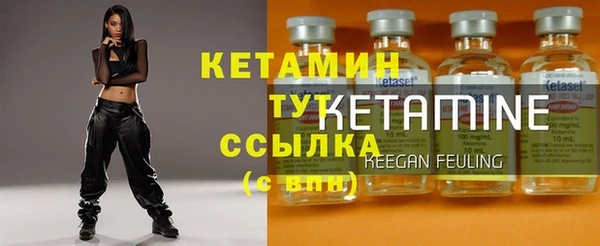 прущие грибы Ладушкин