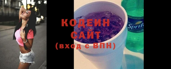 mdma Лагань