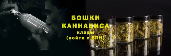 метадон Лихославль