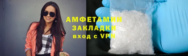 стаф Лабытнанги