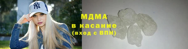 стаф Лабытнанги