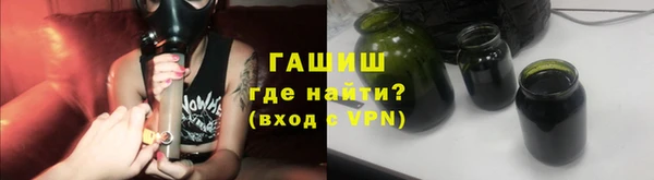герыч Липки