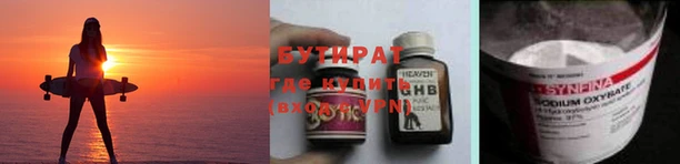 mdma Лагань