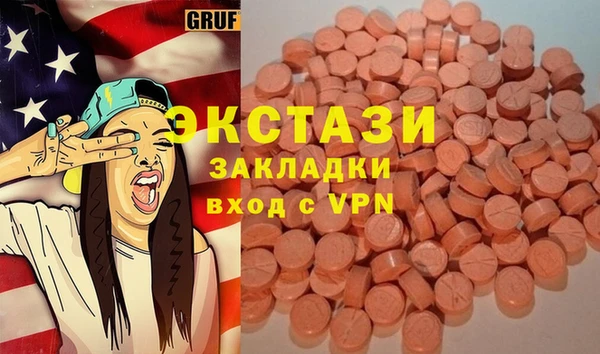 mdma Лагань