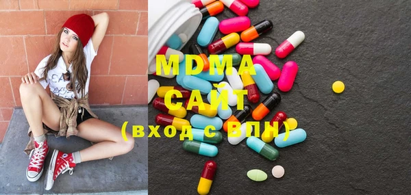 метадон Лихославль