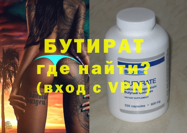 индика Лиски