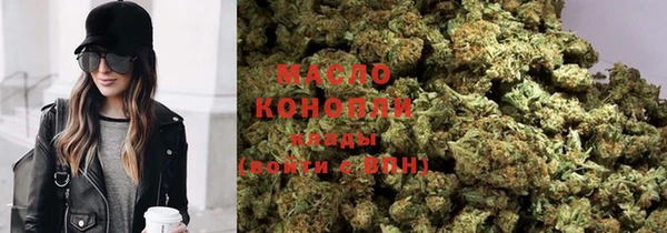 mdma Лагань