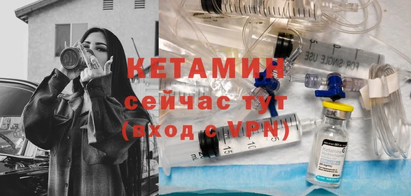 герыч Липки