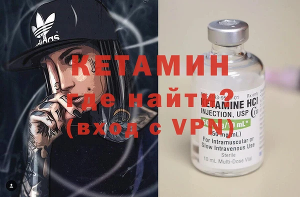 прущие грибы Ладушкин