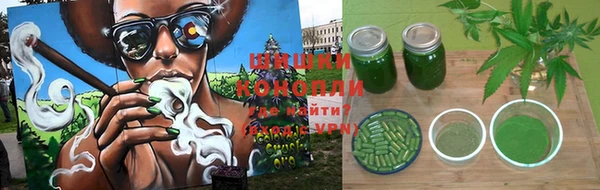 метадон Лихославль