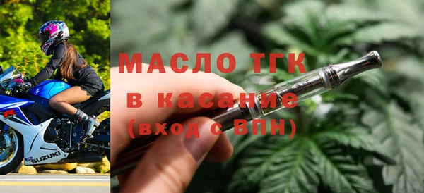 mdma Лагань