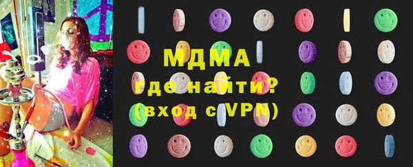 индика Лиски