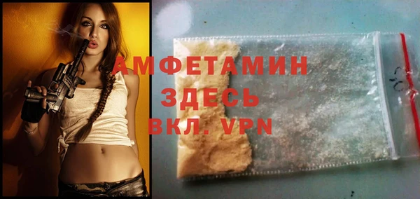 герыч Липки
