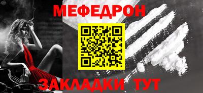 гашиш Пугачёв