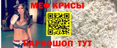 MDMA Premium VHQ Пушкино