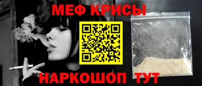 MDMA Premium VHQ Пушкино