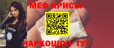 MDMA Premium VHQ Пушкино