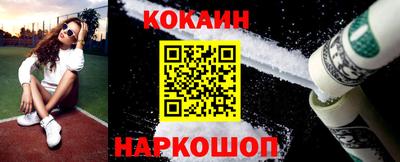прущий лед Пыть-Ях