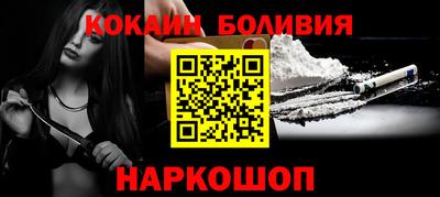 MDMA Premium VHQ Пушкино