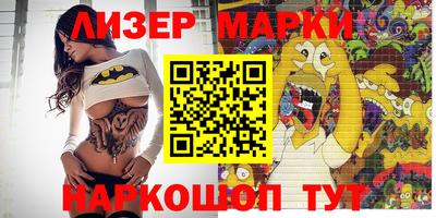 прущий лед Пыть-Ях