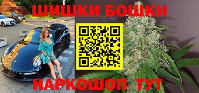 прущий лед Пыть-Ях