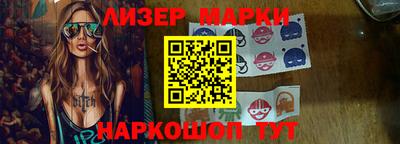 гашиш Пугачёв