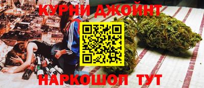 MDMA Premium VHQ Пушкино
