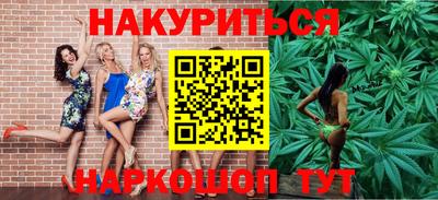MDMA Premium VHQ Пушкино