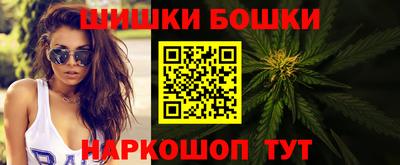 MDMA Premium VHQ Пушкино