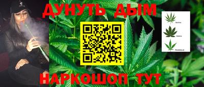 прущий лед Пыть-Ях