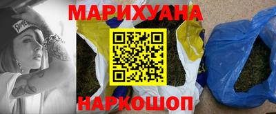 MDMA Premium VHQ Пушкино