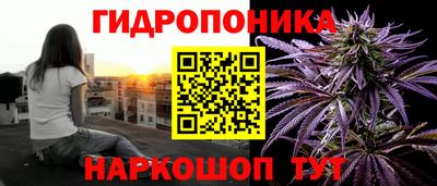 MDMA Premium VHQ Пушкино