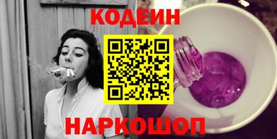 прущий лед Пыть-Ях