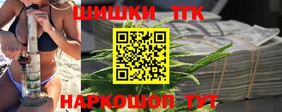 прущий лед Пыть-Ях