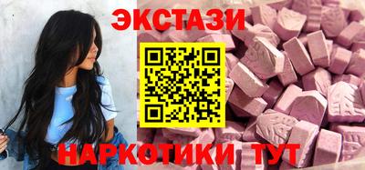 прущий лед Пыть-Ях