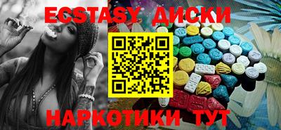 прущий лед Пыть-Ях