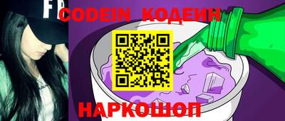 прущий лед Пыть-Ях