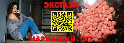 гашиш Пугачёв