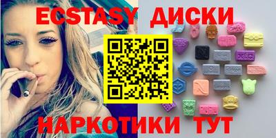 MDMA Premium VHQ Пушкино