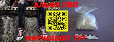 MDMA Premium VHQ Пушкино