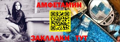 гашиш Пугачёв