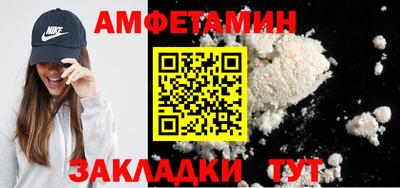 гашиш Пугачёв