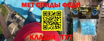 прущий лед Пыть-Ях