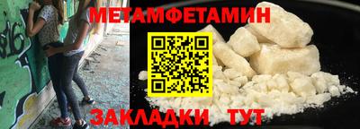 MDMA Premium VHQ Пушкино