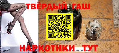 MDMA Premium VHQ Пушкино